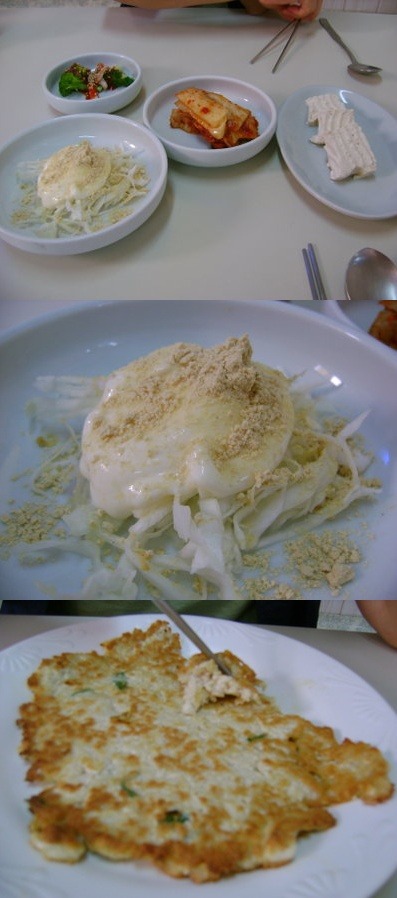 왕순두부 이미지