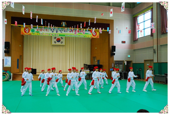 장동초등학교 이미지