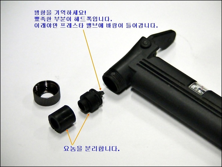 프레스타 이미지