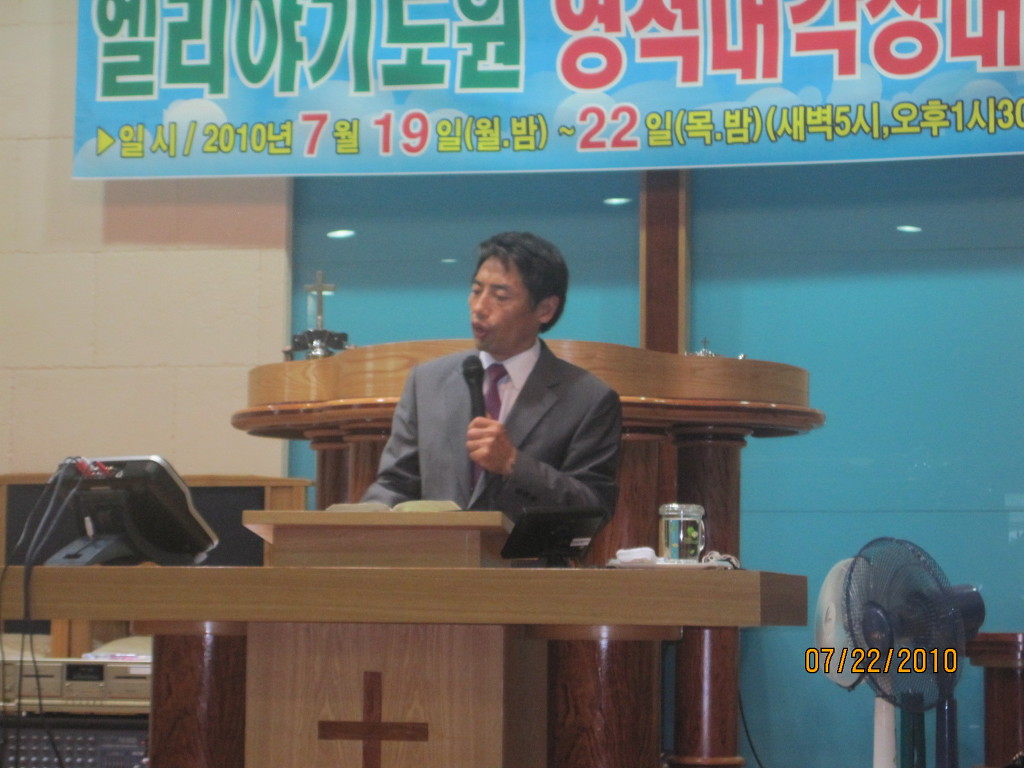 조광호 이미지