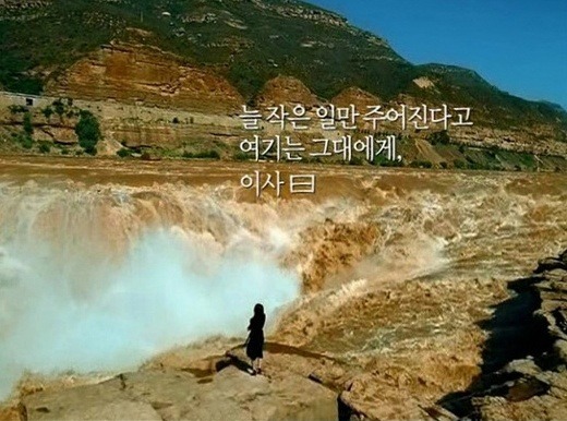 하기 이미지