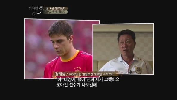 요즘 나이 어린사람들은 잘 모르는 신화적인 이야기.jpg | 인스티즈