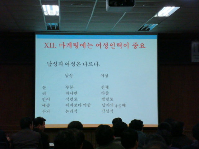 감성시대 이미지