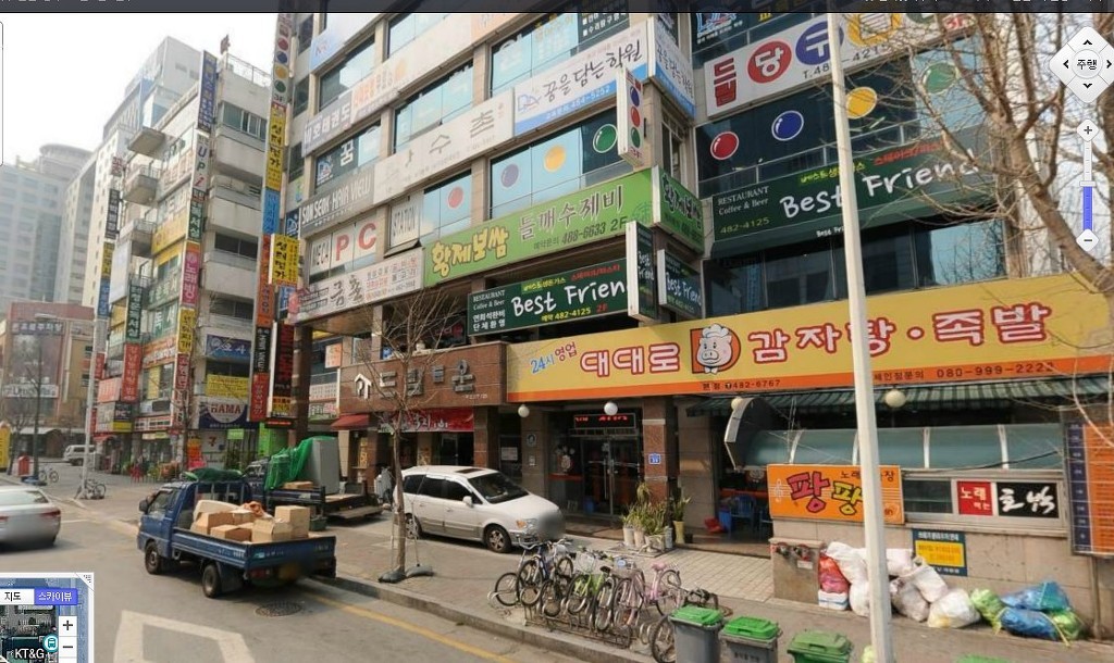 한백엔지니어링 이미지