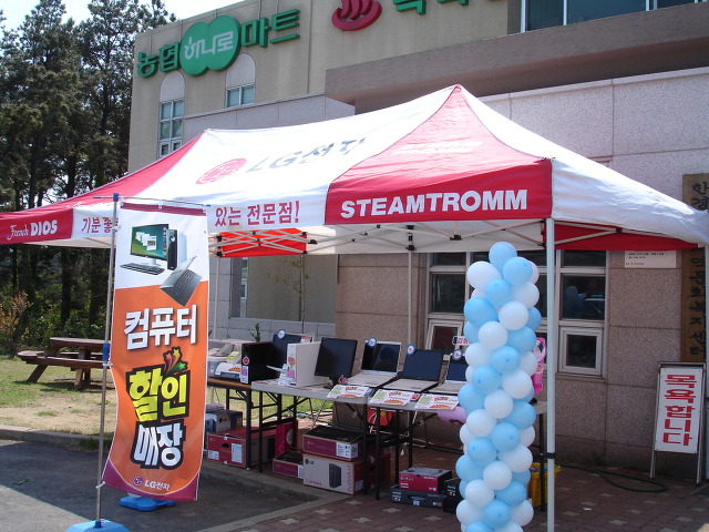한경컴퓨터 이미지