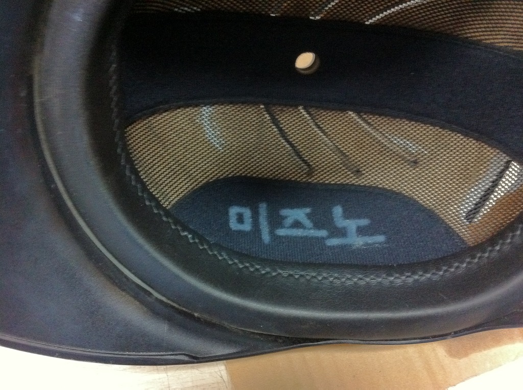 이치로가방 이미지