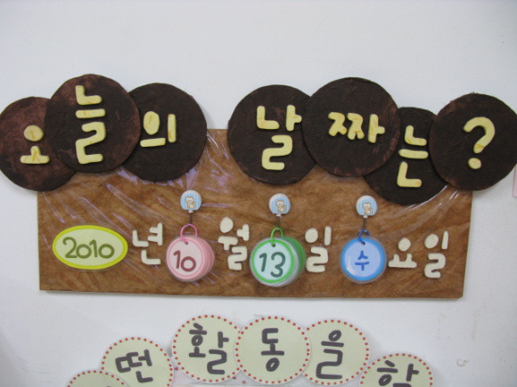 구성환경 이미지