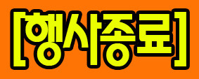 유닛플레인 이미지