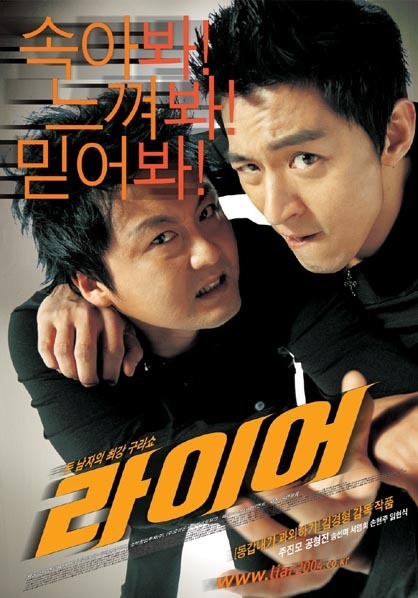 라운디 이미지