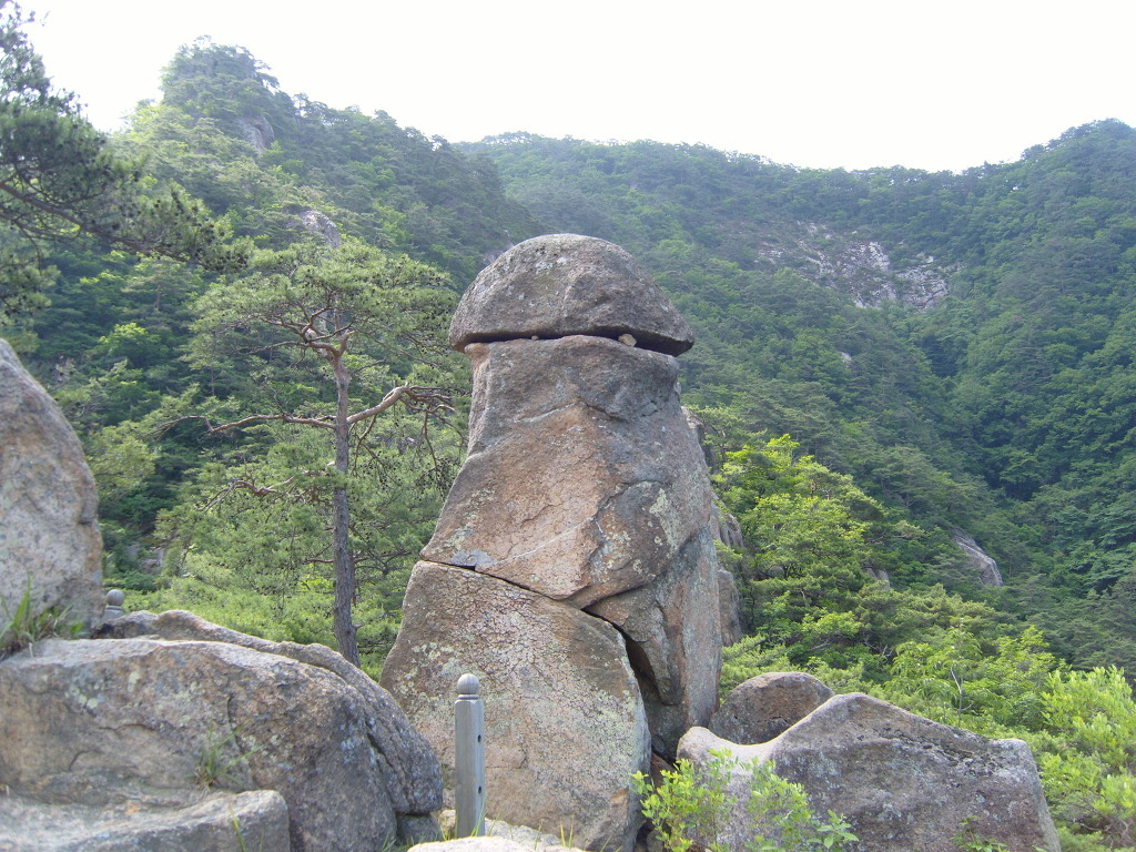 자연석 이미지