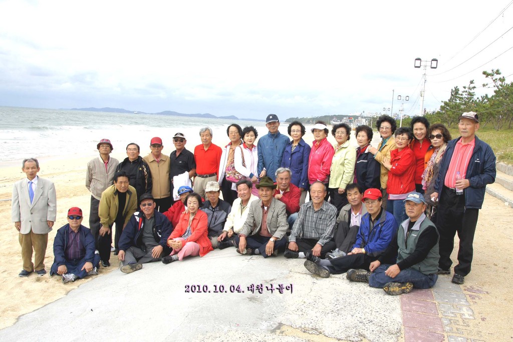 대천김(주) 이미지