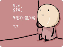 알슨모터스 이미지