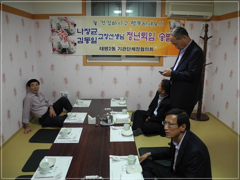삼부개발주 이미지