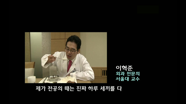 [KBS스페셜] 대한민국은 행복한가...ㅠㅠㅠ완전 강추ㅠㅠ | 인스티즈