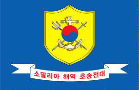 청해슈퍼 이미지