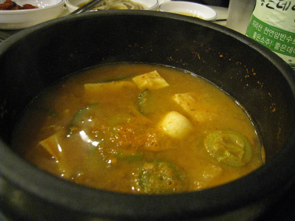 오!삼겹 이미지