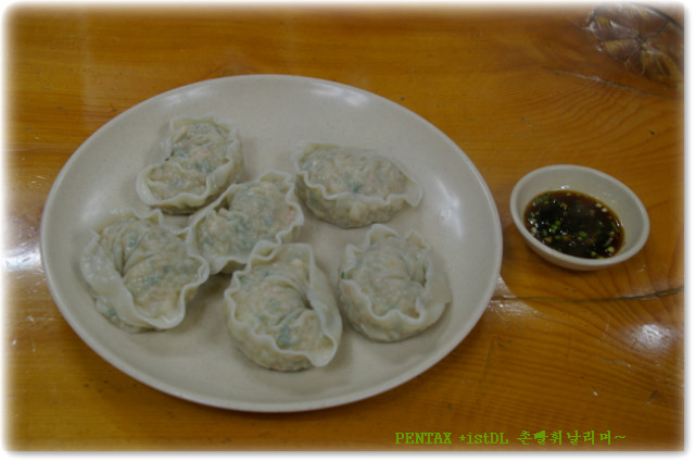 섬마을바지락칼국수 이미지