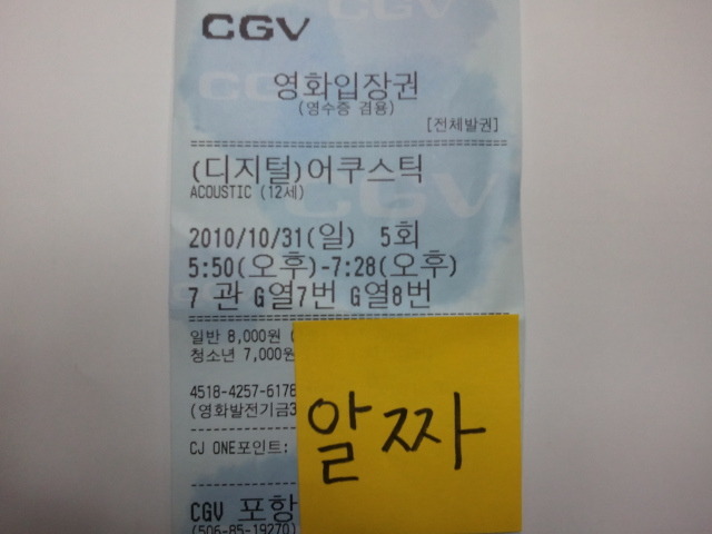 세무법인태경 이미지