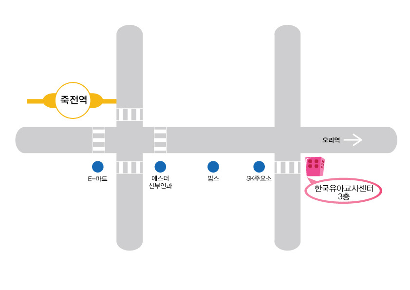 한국유아교사센터 이미지