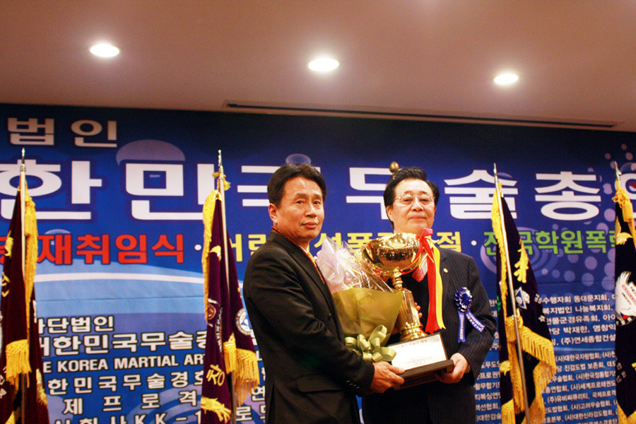 해동회관 이미지