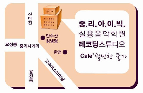 팝플레이 이미지