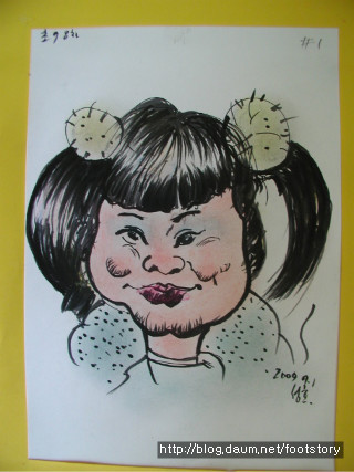 섬강화원 이미지