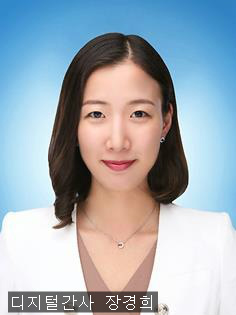 세무회계원우 이미지