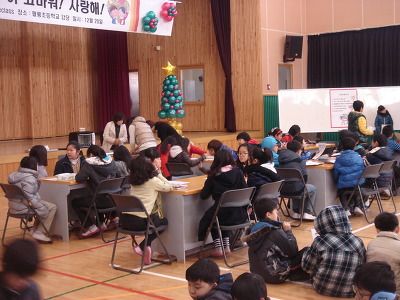 팔룡초등학교 이미지