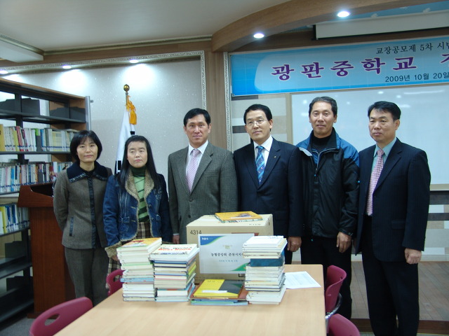 농협중앙회춘천시지부 이미지