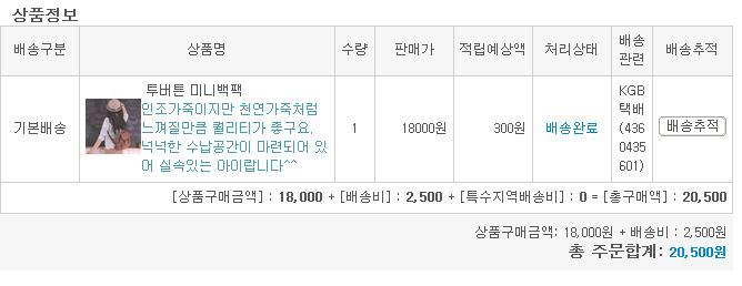 이버바 이미지