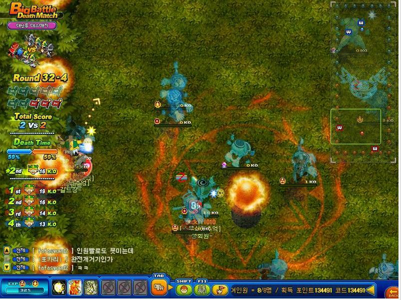 추억의 2000~2010년 온라인 게임 추억의 빠져빠져~ | 인스티즈