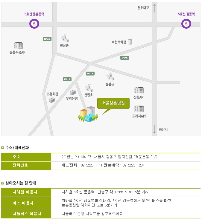 권*선 이미지