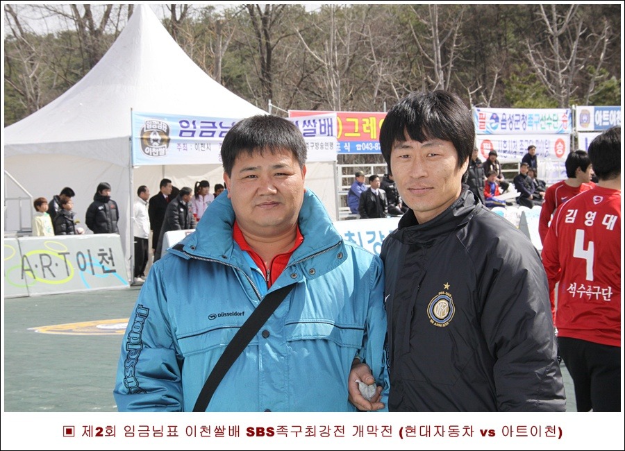 이천현대자동차 이미지
