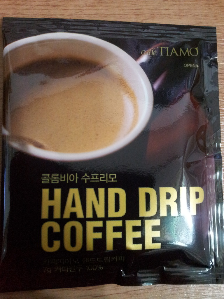 서일유통 이미지