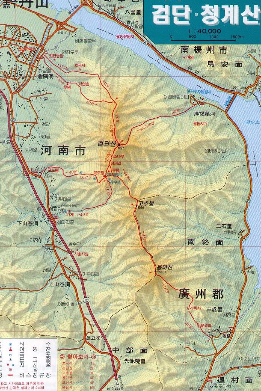 검단산 정상 전망 2 이미지