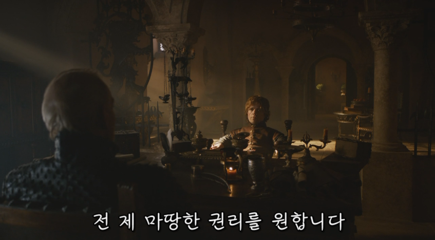 왕좌의 게임 시즌3 불쌍한 티리온.JPG | 인스티즈
