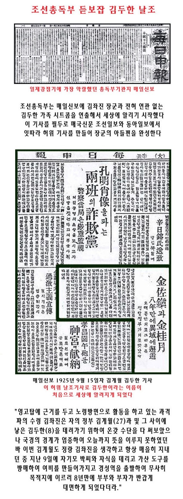 183A540B4C22BA42046BF6