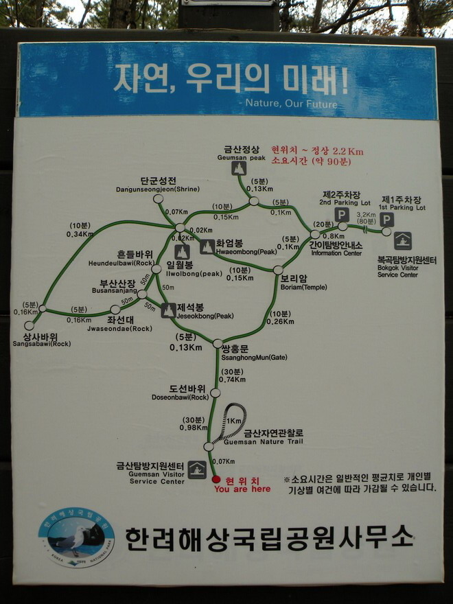 네파상주 이미지