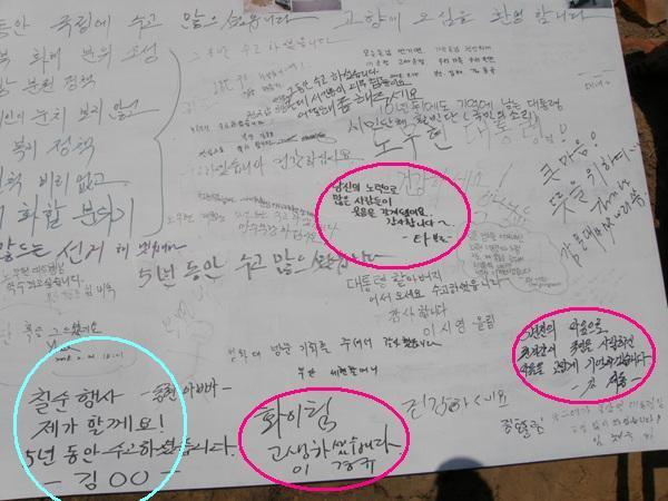 간다투어 이미지