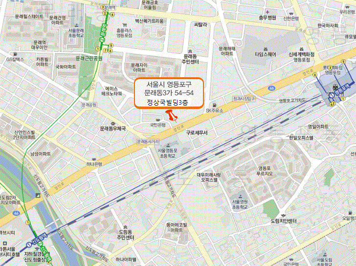 참사랑주유소 이미지