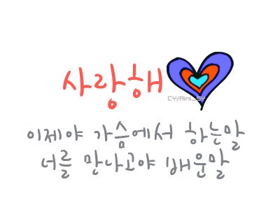 7080사랑방 이미지