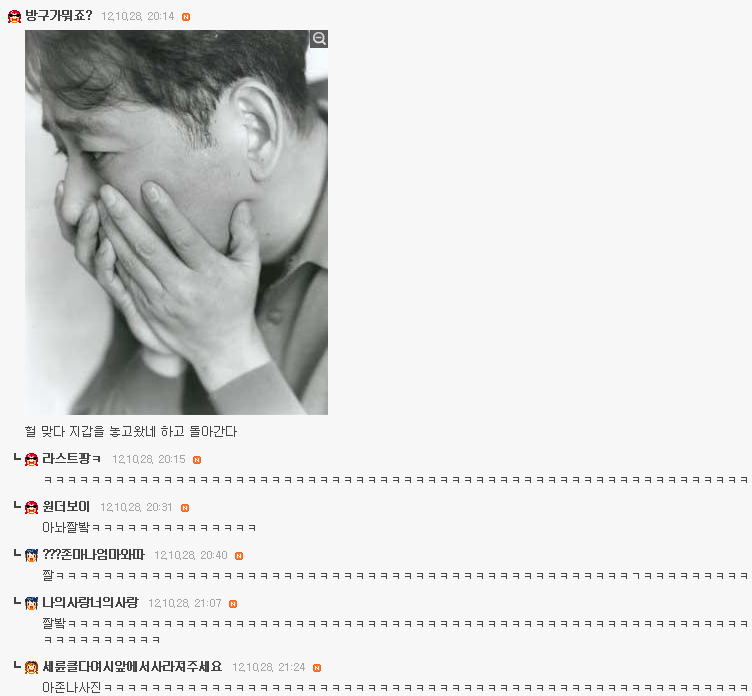 여시 혼자 친구 만나러 가는데 여길 지나가야 한다면?.........jpg | 인스티즈