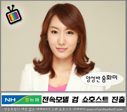 (주)태우그린푸드 이미지