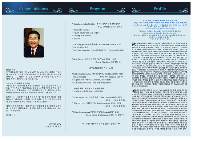 노량진기독교 이미지