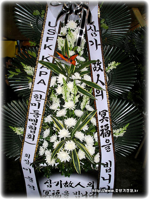 동산병원장례식장 이미지