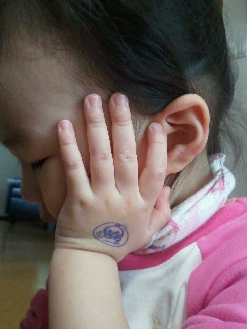 하나둘친구어린이집 이미지