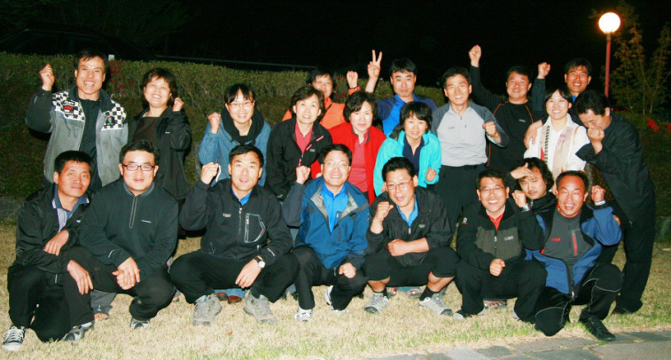 세모맨 이미지