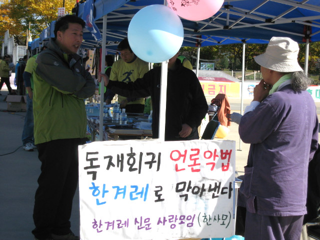 더조반 이미지