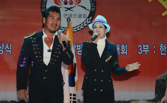 새별여행사 이미지