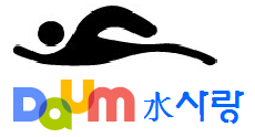 그린환경센터 주민편익시설 이미지